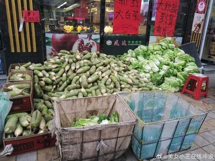 靠节日吃瓜,揭秘各大节日特色吃瓜文化